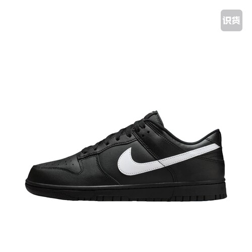 Nike Dunk 板鞋 经典复古百搭IO7606-010倒卖勿扰019仓