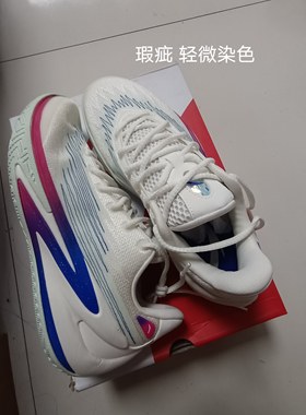 安踏 进击6代 篮球鞋 112541601-2 购买请看详情图介意勿拍 008仓