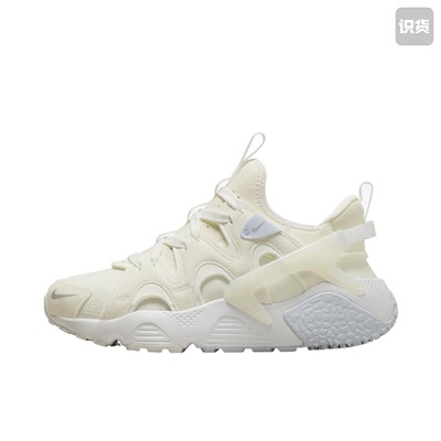 见好体育  耐克 Air Huarache DQ8031-102 001仓