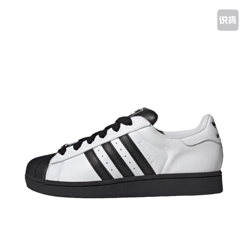 adidas originals SUPERSTAR 2.0 KK4473 008仓 倒卖勿扰