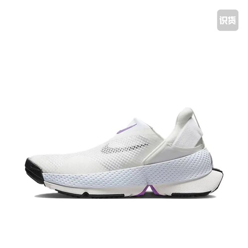 Nike Go FlyEase 运动休闲鞋 DR5540-104 仅限自穿 036仓