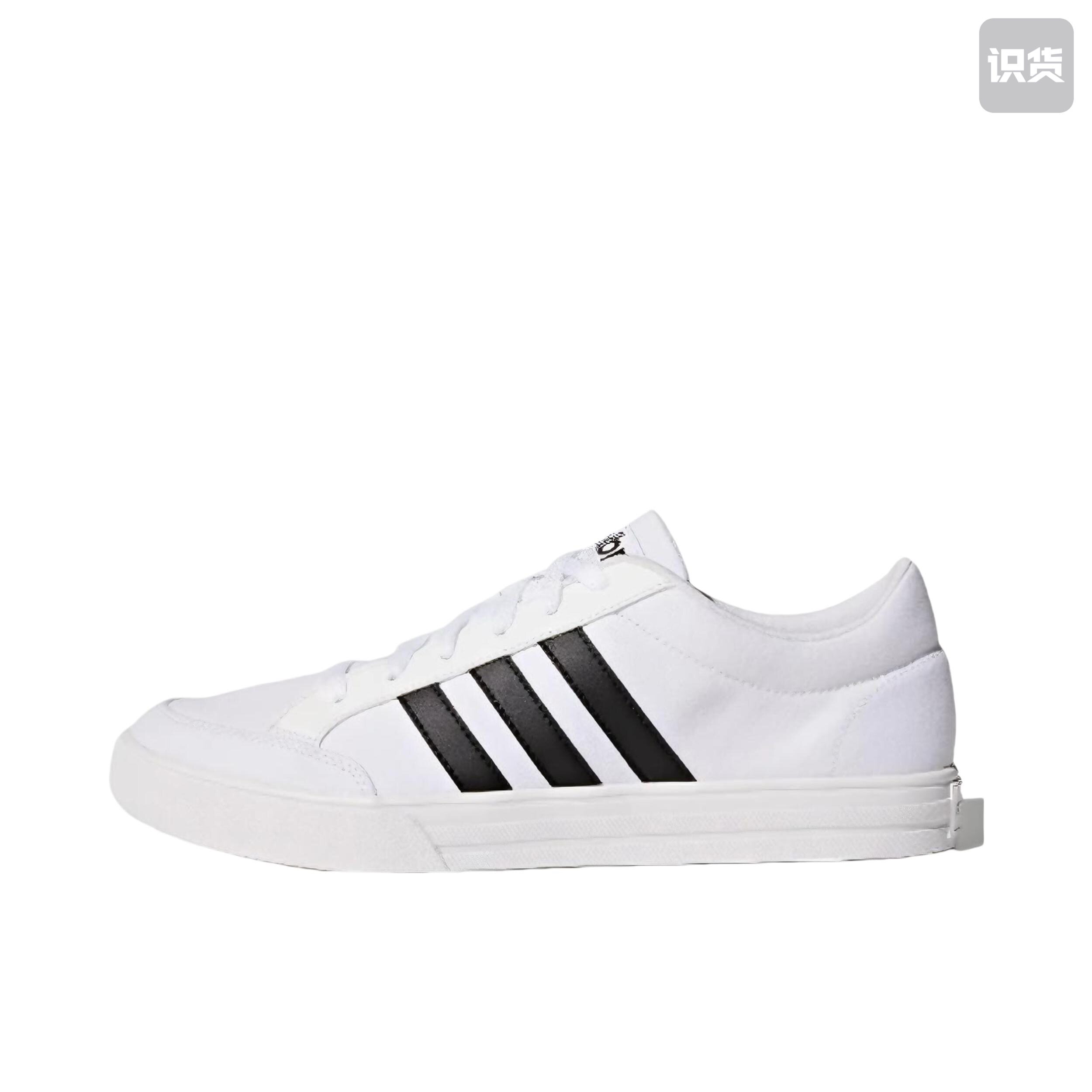 adidas Vs Set 板鞋 防滑耐磨 AW3889 003仓 留底发货