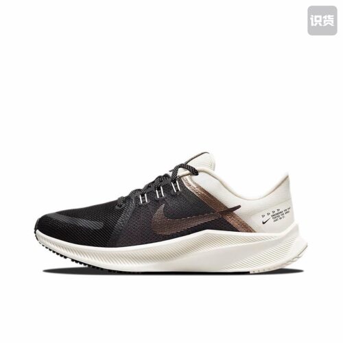 耐克Nike Quest 4跑步鞋低帮黑白/白色/黑色DA1105-001 030仓