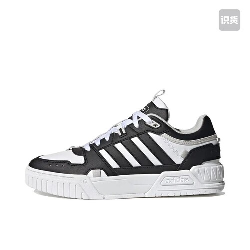 adidas neo D-PAD 板鞋 防滑IG7586 003仓 留底发货