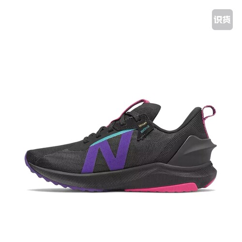 New Balance FuelCell Propel V3 WPRMXLV2 拍前阅读详情页 022仓