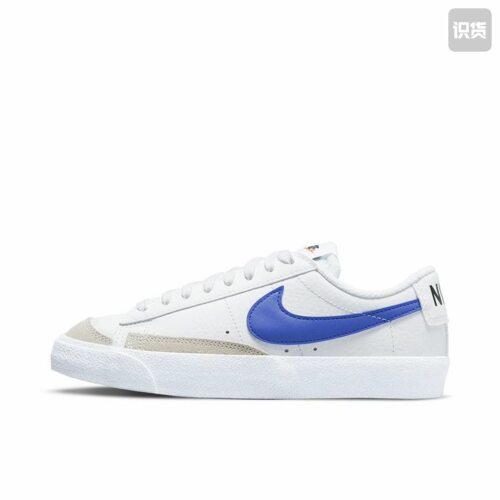 耐克Nike Blazer经典复古板鞋GS/低帮/白色/蓝色DA4074-101河南仓