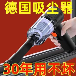 键盘清理桌面室内大吸力清 德国品质无线车载吸尘器强力小型充电式