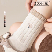 袜子女纯棉防脚气防臭秋冬季 加厚款 抑菌士中长筒袜可爱抗皱不起球