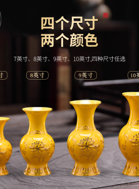 如匠陶瓷花瓶摆件供佛花瓶家用客厅佛堂插花瓶仙家供具佛前摆件