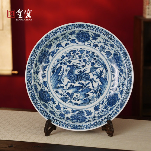 景德镇陶瓷摆件瓷器盘