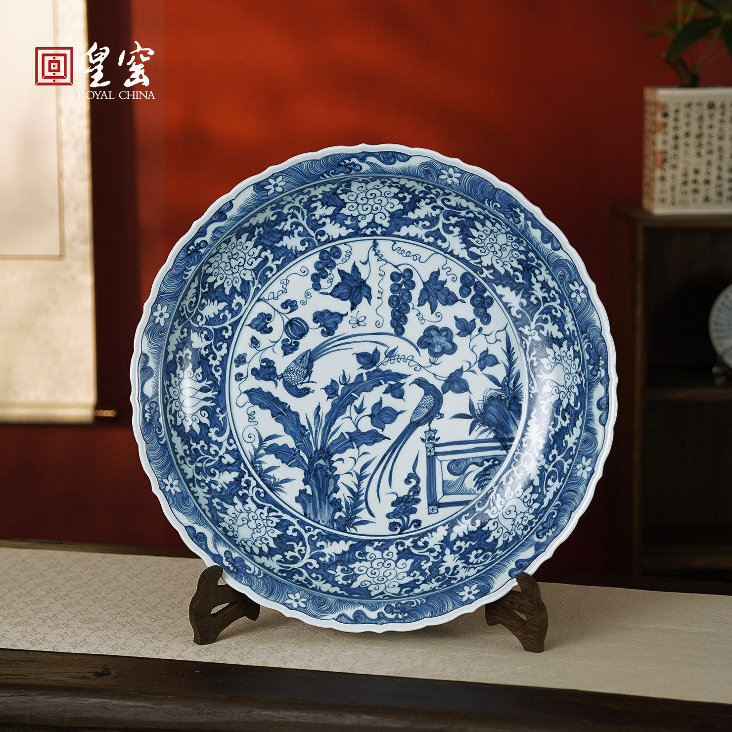 皇窑挂盘赏盘景德镇瓷器装饰坐盘中式客厅摆件仿元青花锦鸡葡萄纹,家居饰品,装饰坐盘/挂盘,淘宝优惠券,粉丝福利购,淘宝优惠卷