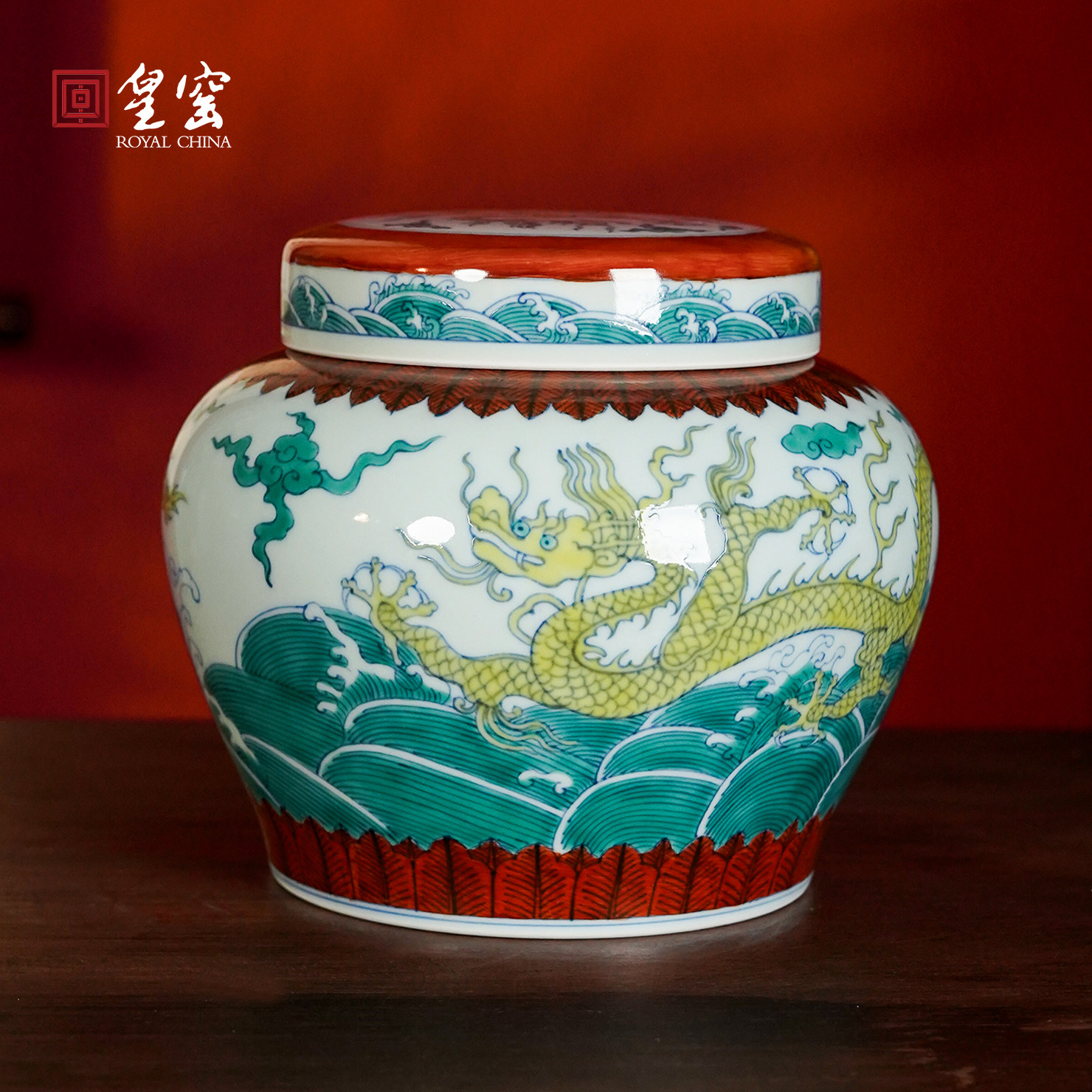 皇窑斗彩龙纹天字罐茶叶罐景德镇茶具手工手绘陶瓷茶罐高档礼品,餐饮具,茶叶罐,淘宝优惠券,粉丝福利购,淘宝优惠卷