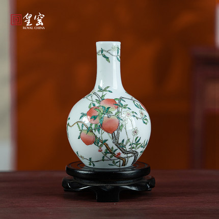 皇窑手绘九桃天球瓶景德镇陶瓷花瓶客厅玄关迷你小号高端装饰摆件