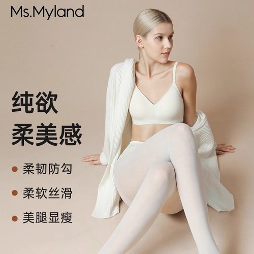 丝滑细腻，柔韧耐勾，朦胧纯美