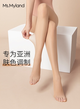 Ms.Myland1D比基尼超溥隐型丝袜米兰妮专柜口碑销量第1