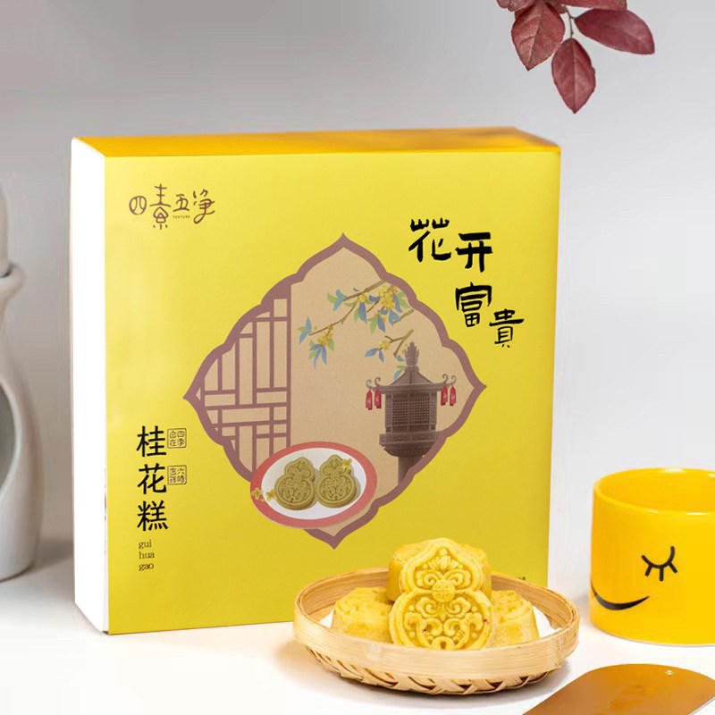 上海净素素斋糕点心桂花糕绿豆糕饼礼盒装豆沙馅长辈老人