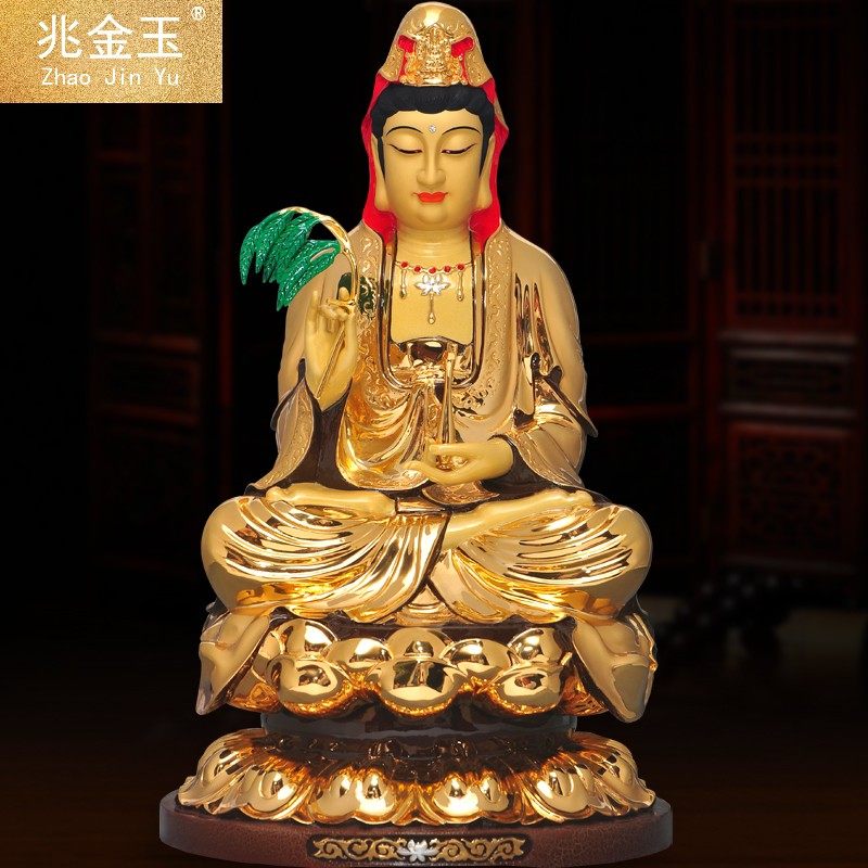 纯铜阿弥陀佛释迦牟尼药师佛三宝佛地藏王大势至观音菩萨佛像摆件