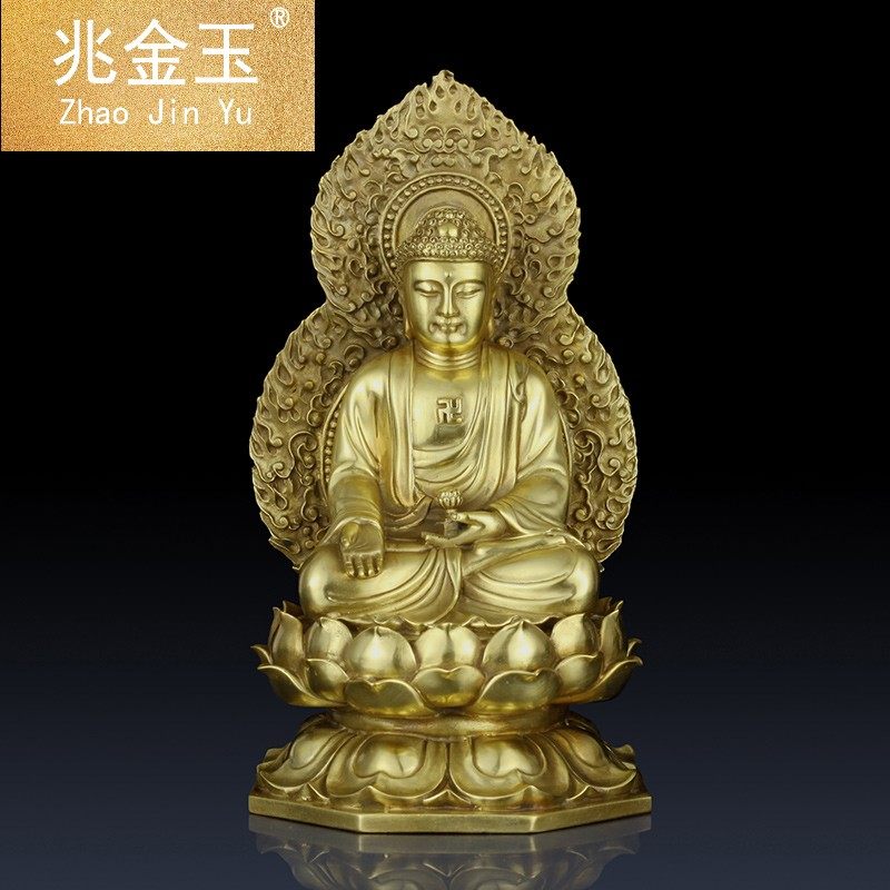 兆金玉 西方三圣佛像阿弥陀佛观音大势至佛像摆件保平安纯铜佛像