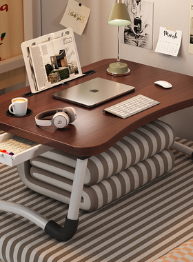 可折叠床上小桌子学习书桌笔记本电脑桌懒人卧室飘窗桌坑几简易大学生宿舍学生写字小桌板儿童看书课桌膝上桌