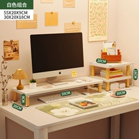 Белый, 55×20×9см, 30×20см