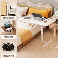 Флип-стиль ⭐ минималистичный белый [складной ⭐ утолщённая панель обновления ⭐ пожизненная гарантия]