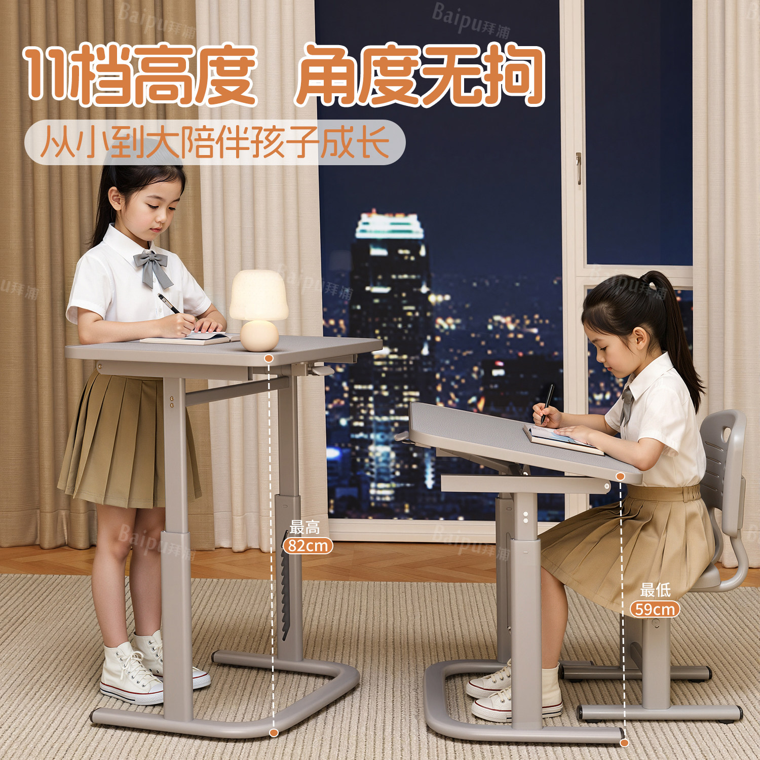 可升降学习桌儿童书桌床边桌简易电脑桌沙发边几卧室阳台桌子小户