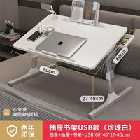 Большой жемчужный белый корабль+слот для карты+блок+ящик+книжная полка+USB (отправьте маленький свет+вентилятор)