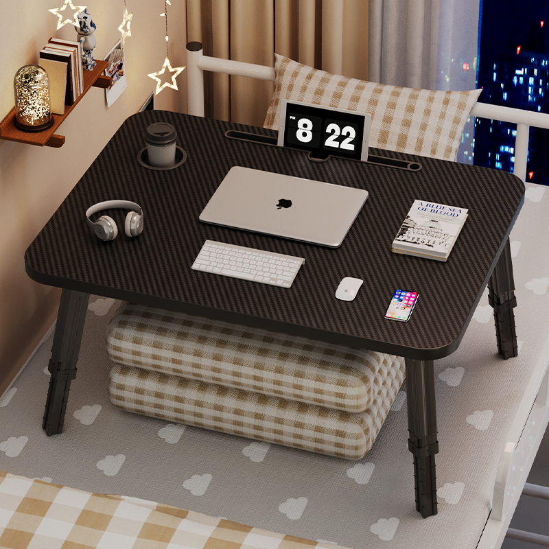 碳纤维升降床上电脑桌床上小桌子
