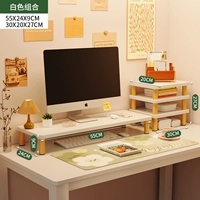 Белый, 55×24×9см, 30×20см