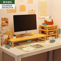 55×24×9см, 30×20см