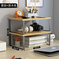 Apple Wood+Black Legs (поддержка книжной полки 40*20*33)