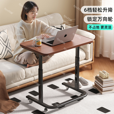 小户型救星！床边桌不占地面空间