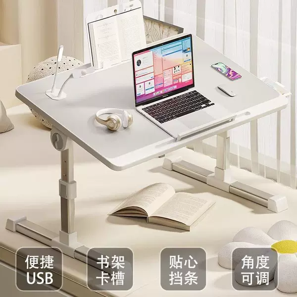 Товары от 拜浦旗舰店