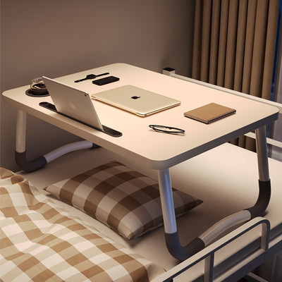 床上小桌子可折叠笔记本电脑桌
