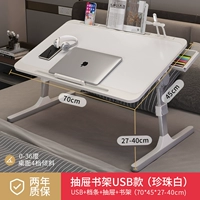 Extra -large Pearl White Flag Модель+слот для карты+блок+ящик+книжная полка+USB (отправьте маленький свет+вентилятор)