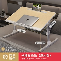 Большой цвет журнала Обычная модель+слот для карты+блок