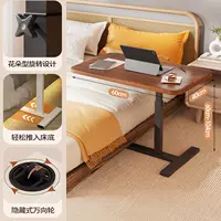 Классический ⭐Черный орех [утолщенная улучшенная доска ⭐Пожизненная гарантия]