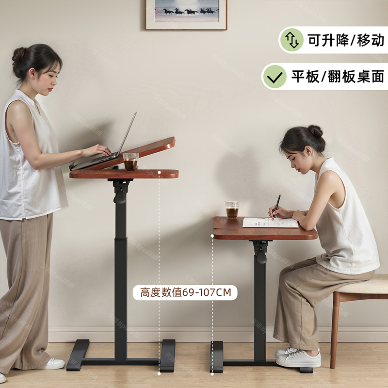 高度自由调床边桌!!!居家好帮手