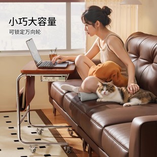 可移动床边桌家用客厅沙发边几茶几办公小桌板学习桌阅读架笔记本电脑桌子卧室简易书桌餐桌女生出租屋办公桌