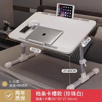 Обычная модель Pearl White+Card Slot+Block