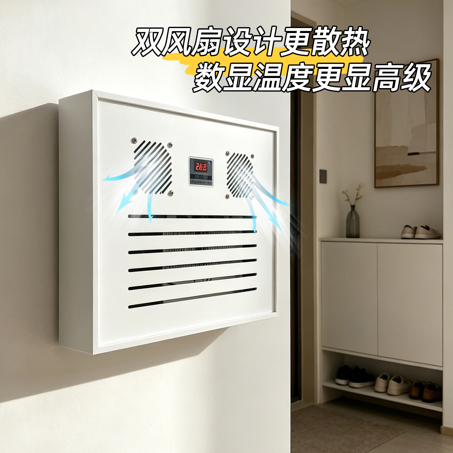 可定制免打孔加厚路由器散热盖板图片