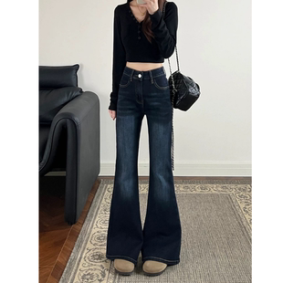 美式辣妹微喇叭牛仔裤女款秋季深色裤子低腰修身显瘦直筒马蹄裤子