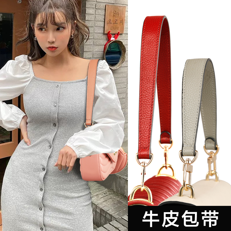 腋下包带肩带细带子手捥手提