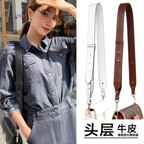 牛皮宽肩带麦兰芬斜挎单肩调节