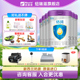 纽瑞滋A2款 佶润3段800g 6婴幼儿奶粉官方旗舰店进口