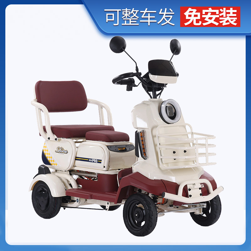 老年人代步四轮车女士电动四轮车智能电动折叠代步车