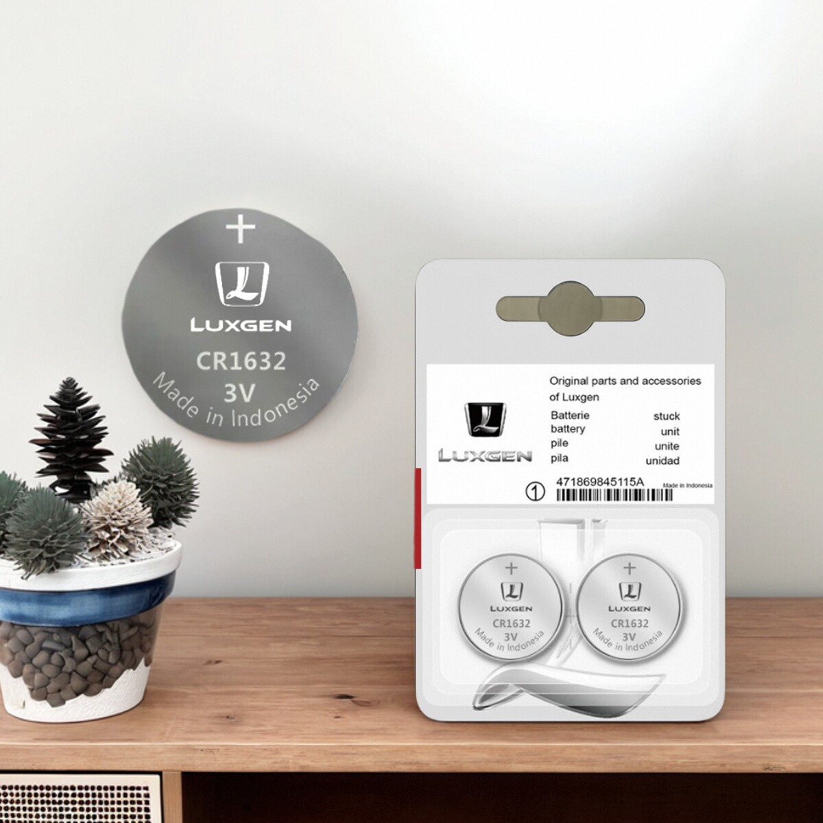 CR2032纽扣电池纳智捷汽车钥匙用3V遥控器纽扣