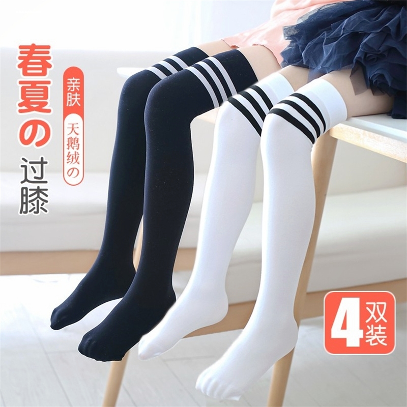 女童腿袜夏季薄款白色半截儿童中筒袜过膝打底袜高筒学生防蚊袜子