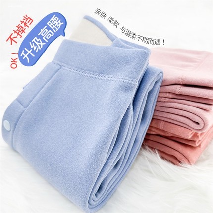 校服神器保暖裤男青少年打底棉裤子加绒加厚冬季内穿初中学生大童
