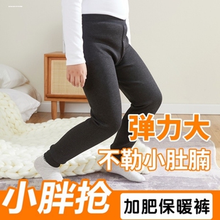 校服神裤保暖男童棉裤加绒特厚初高中学生打底裤内胆冬季神器胖童